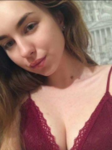 Амина